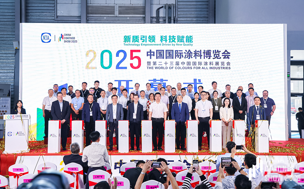 1756965109262536.jpg 活動(dòng)開(kāi)幕.jpg