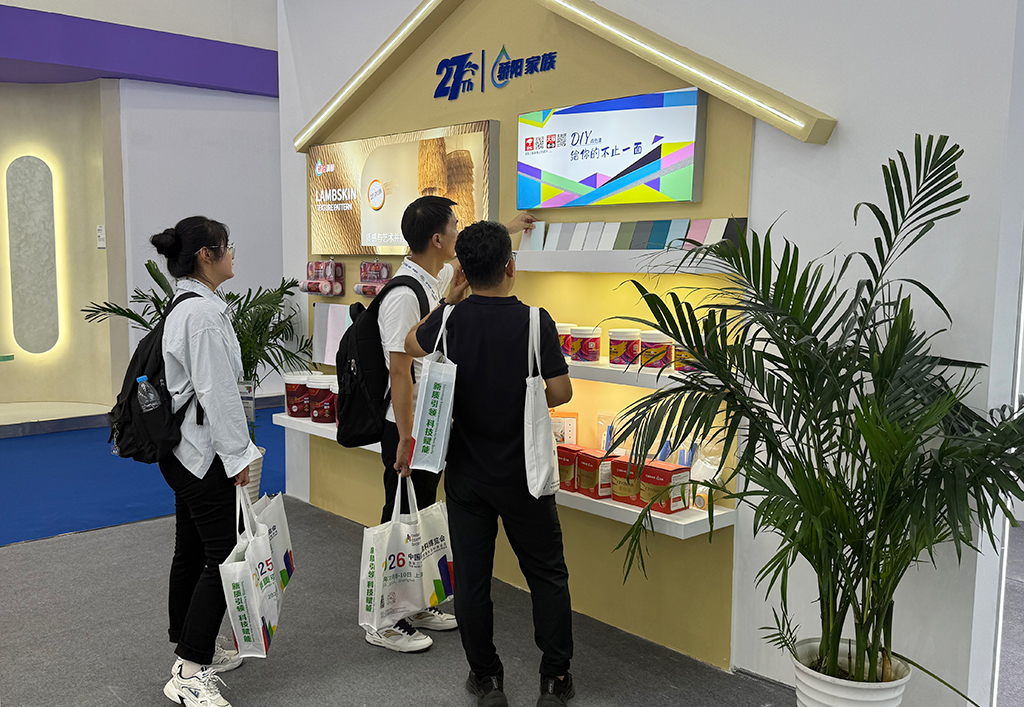 1756967015413535.jpg 微信圖片_20250903142110_400_306.jpg